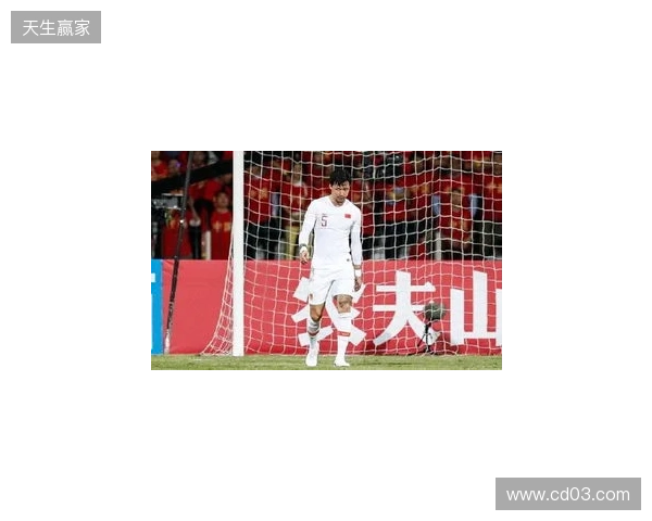 记者：国足抽调9人让安东尼奥无人可用 主力和替补差距就是这么大