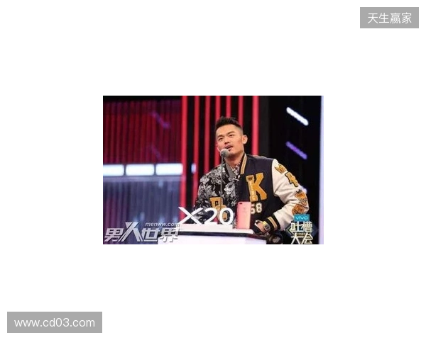 中超吐槽大会到底开不开？快乐玩梗不引战，先听你们的！